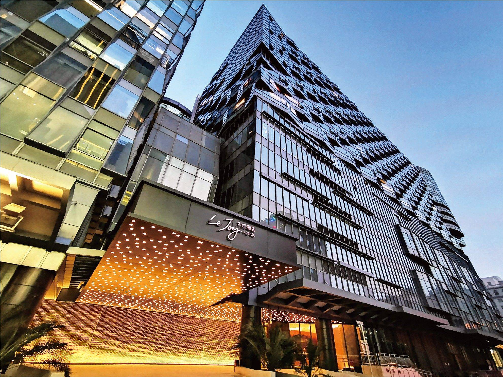 金融-地产-其他板块-中粮集团产品手册-定稿250126-22.jpg