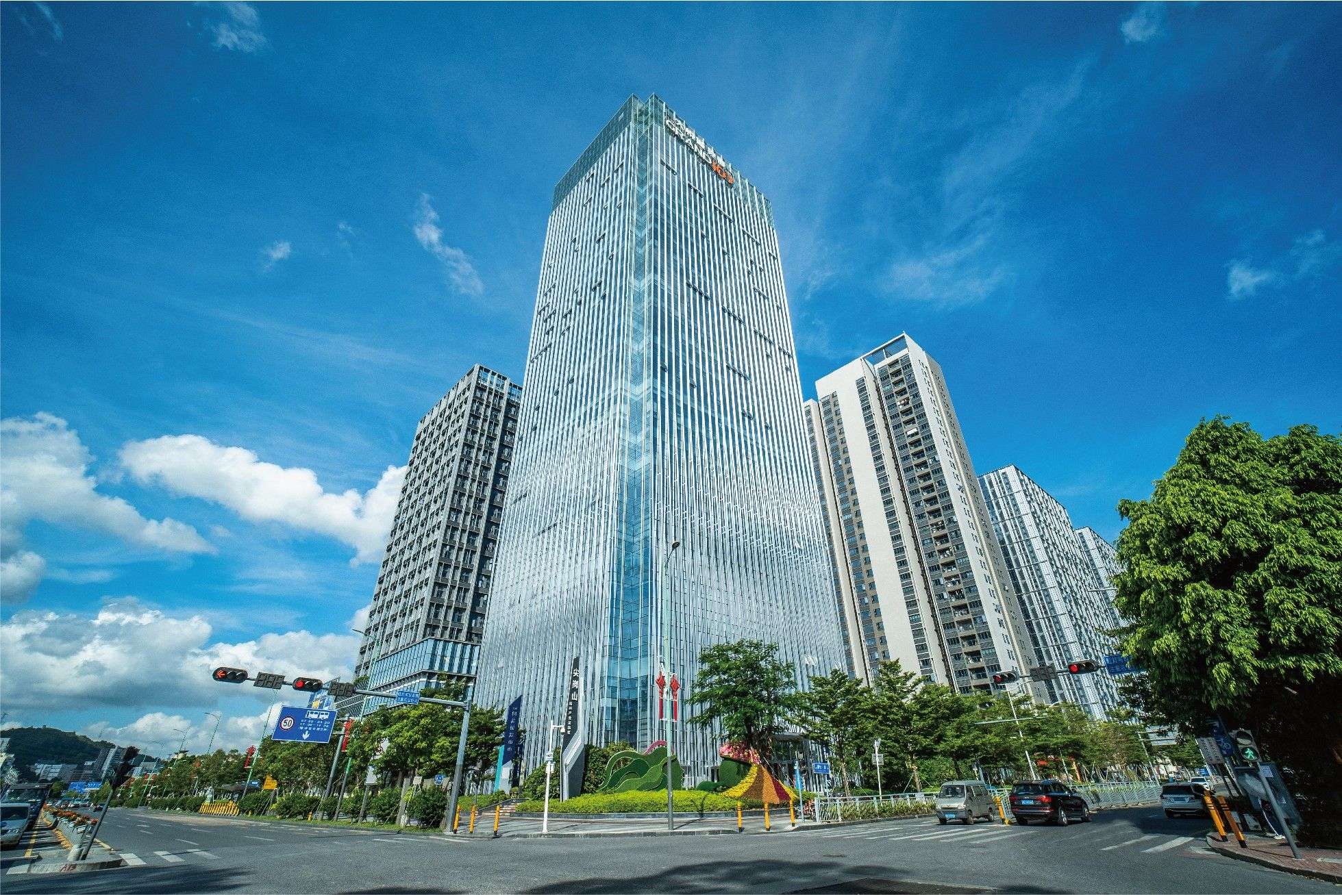 金融-地产-其他板块-中粮集团产品手册-定稿250126-17.jpg