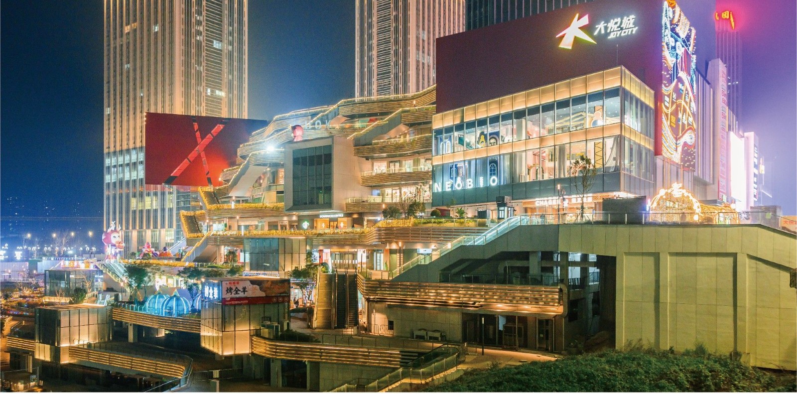 金融-地产-其他板块-中粮集团产品手册-定稿250126-31.jpg