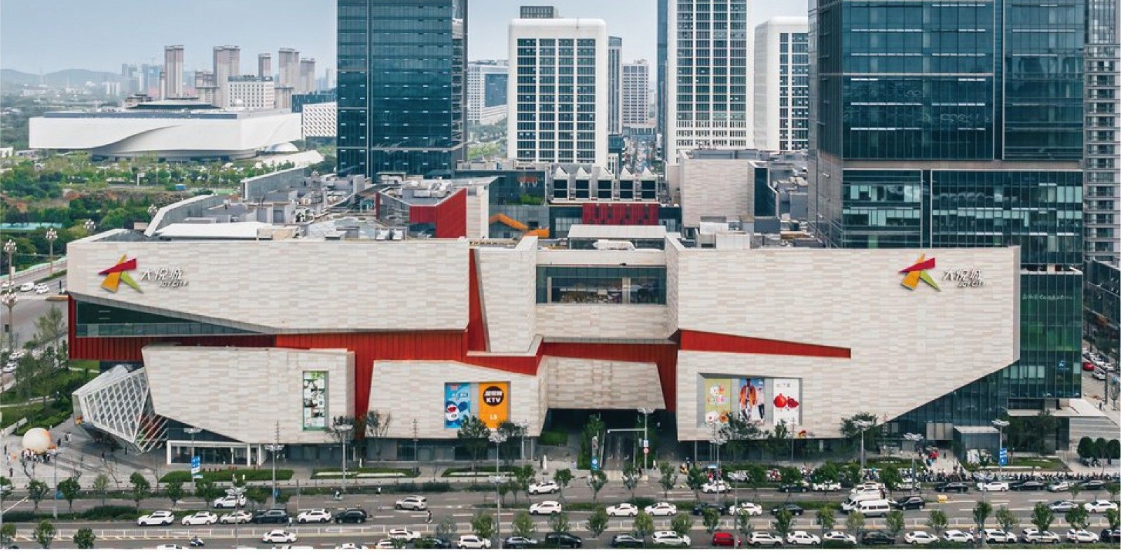 金融-地产-其他板块-中粮集团产品手册-定稿250126-32.jpg