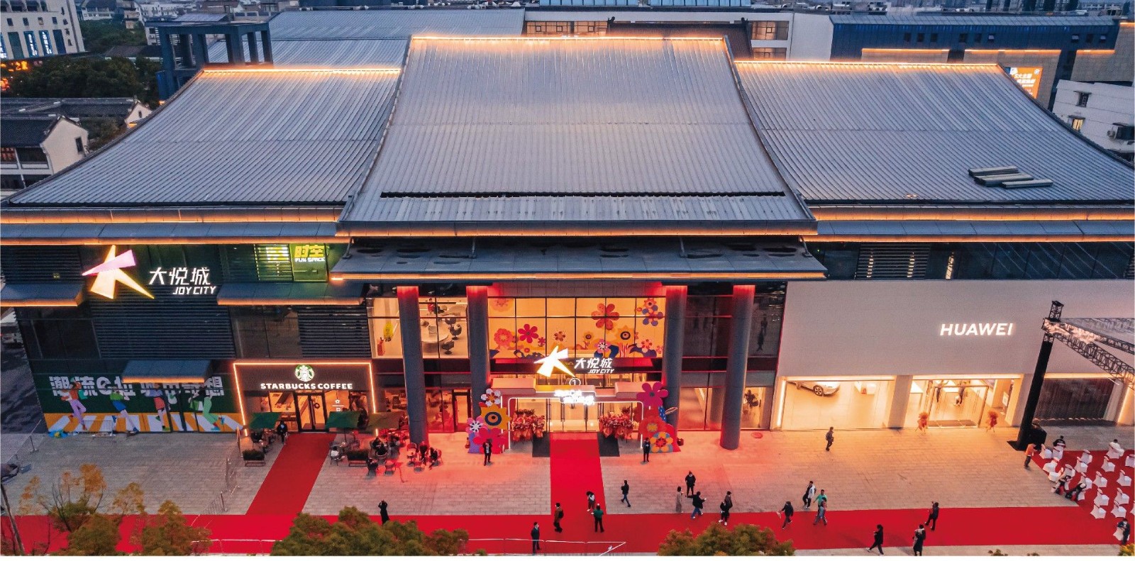 金融-地产-其他板块-中粮集团产品手册-定稿250126-33.jpg