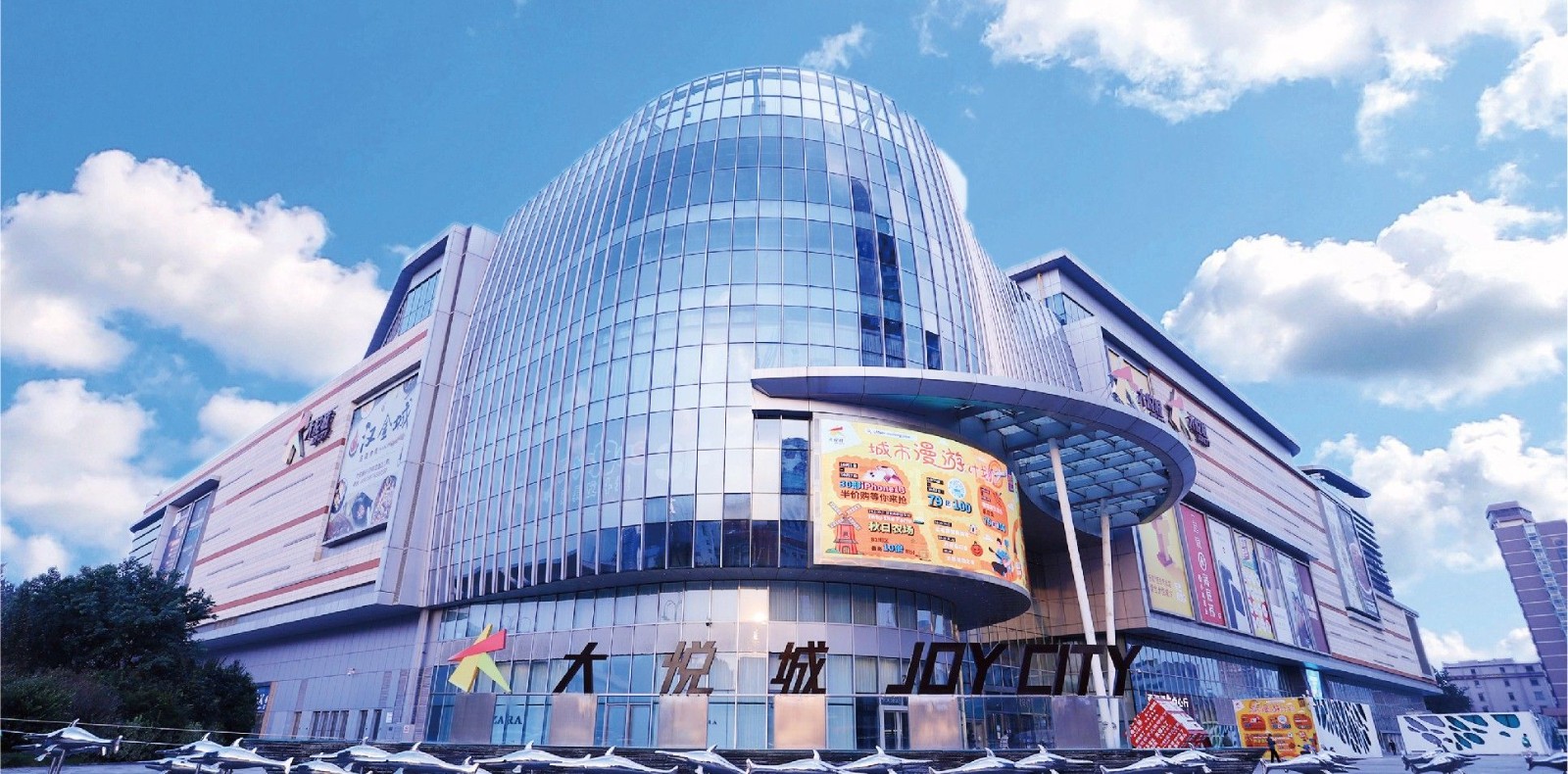 金融-地产-其他板块-中粮集团产品手册-定稿250126-22.jpg