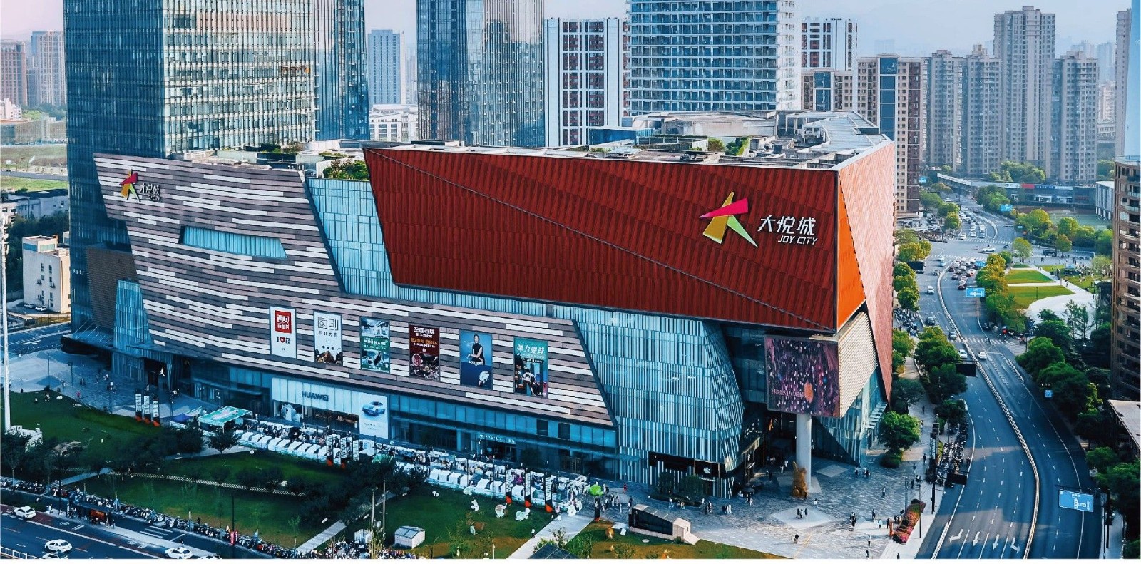 金融-地产-其他板块-中粮集团产品手册-定稿250126-26.jpg